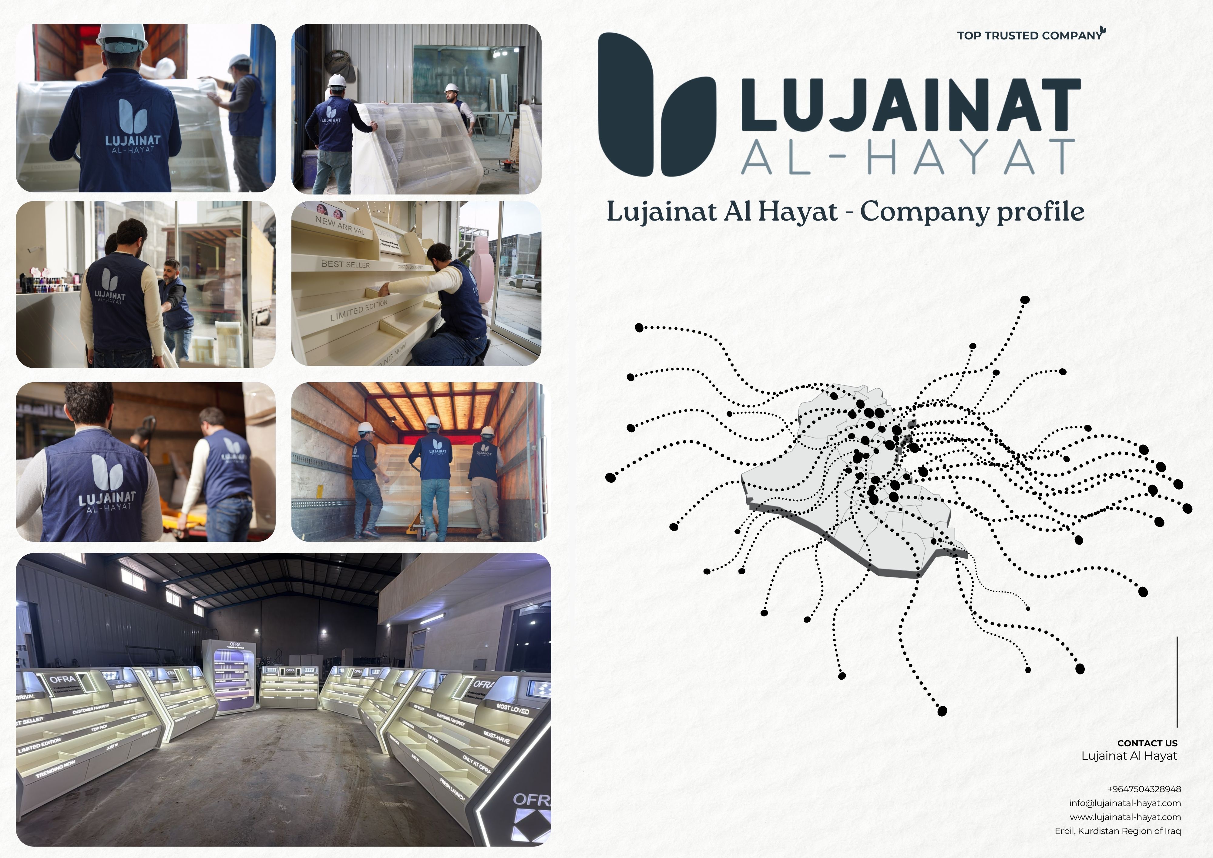The Story Behind The Lujainat Al Hayat Company